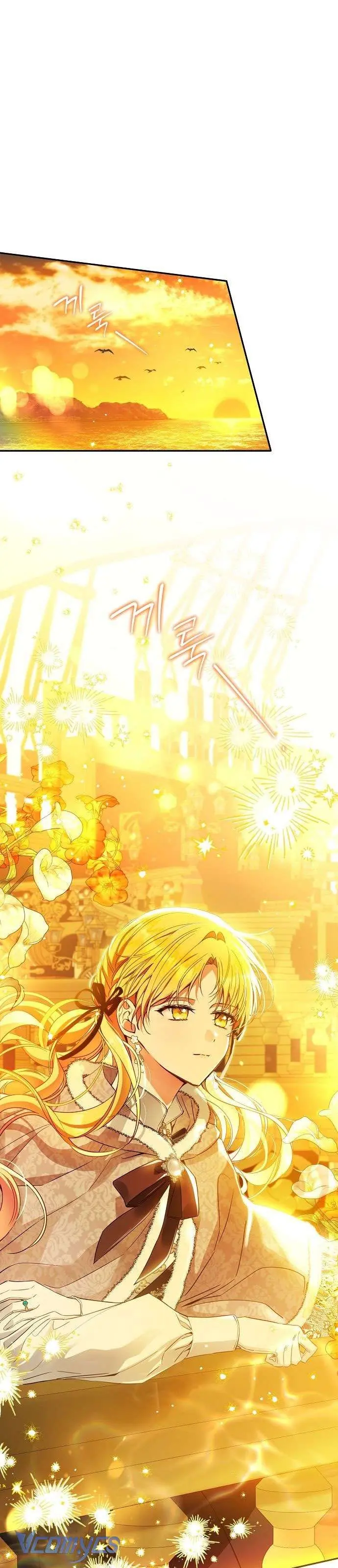 Thuần Hóa Hầu Tước Quái Dị Chapter 68 - Trang 2