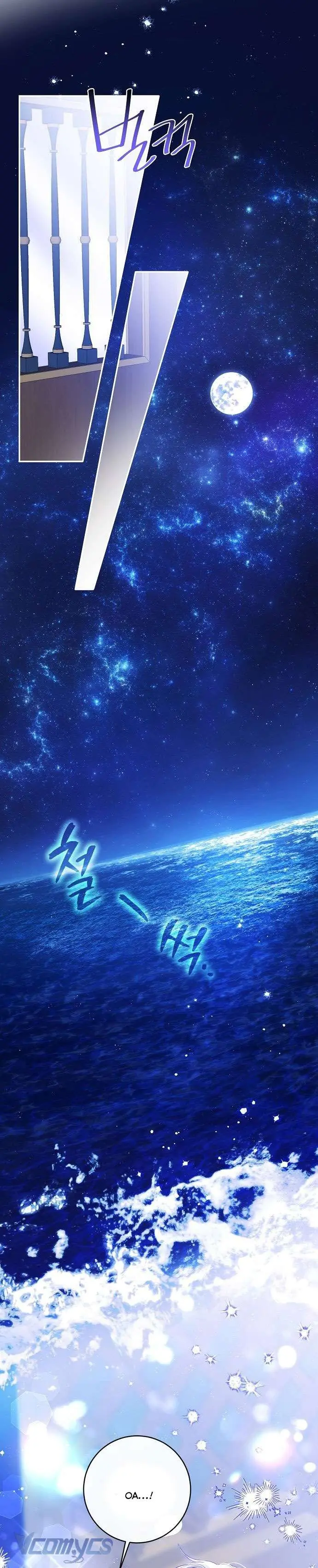 Thuần Hóa Hầu Tước Quái Dị Chapter 68 - Trang 21