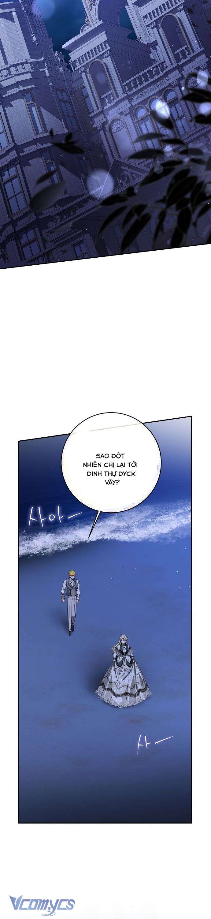 Thuần Hóa Hầu Tước Quái Dị Chapter 68 - Trang 32
