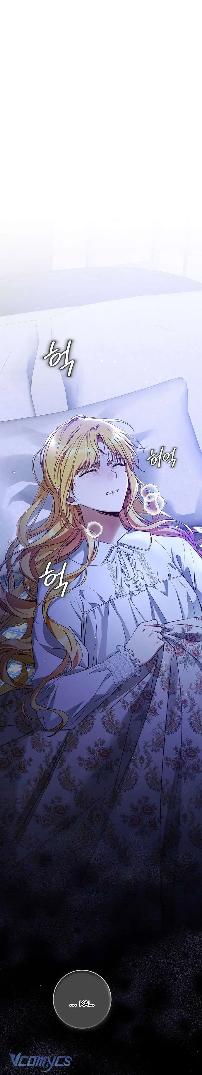 Thuần Hóa Hầu Tước Quái Dị Chapter 69 - Trang 14