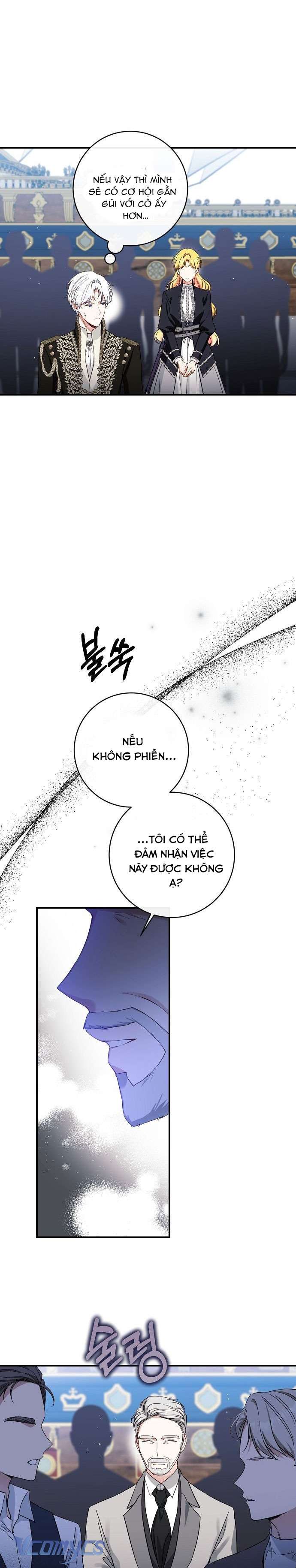 Thuần Hóa Hầu Tước Quái Dị Chapter 70 - Trang 22