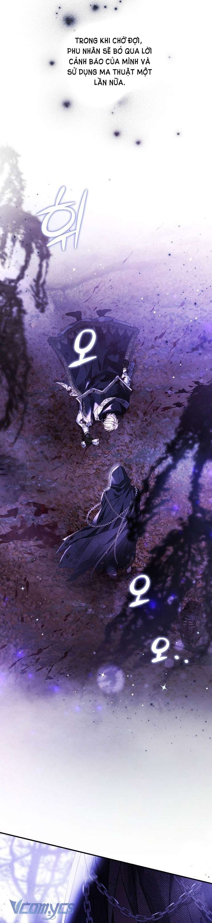 Thuần Hóa Hầu Tước Quái Dị Chapter 71 - Trang 31