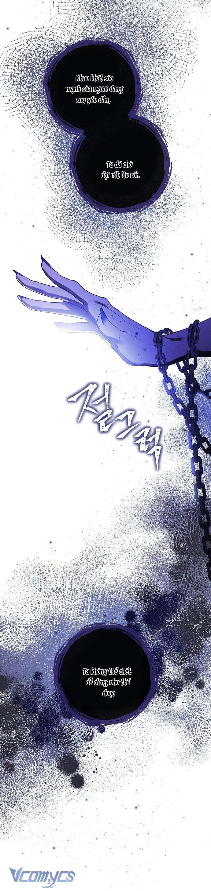 Thuần Hóa Hầu Tước Quái Dị Chapter 71 - Trang 33