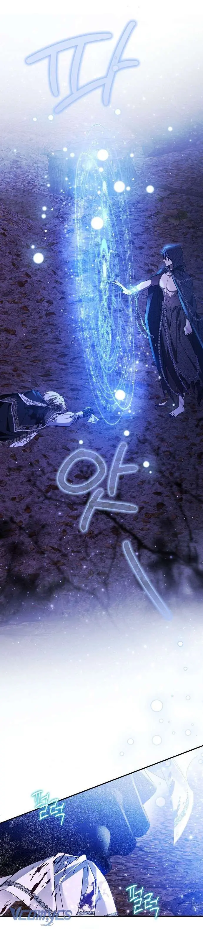 Thuần Hóa Hầu Tước Quái Dị Chapter 71 - Trang 34