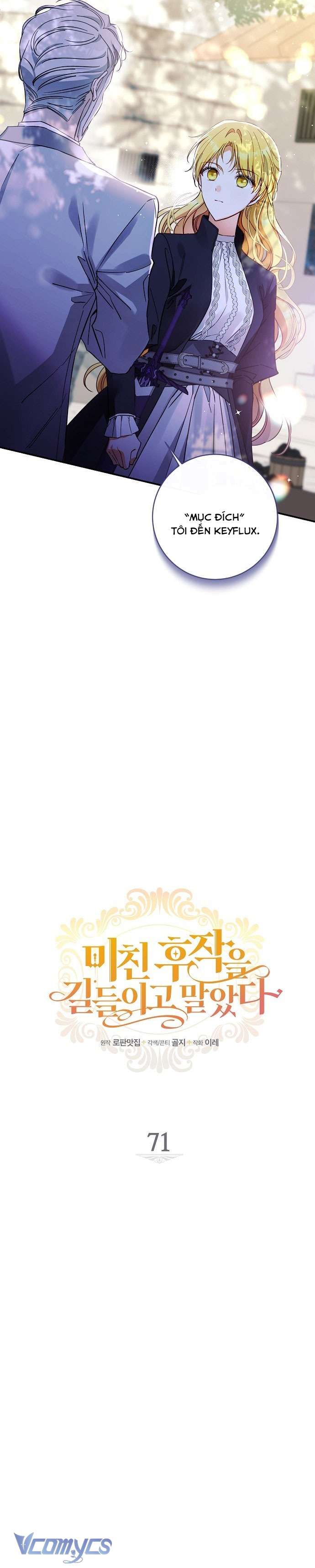 Thuần Hóa Hầu Tước Quái Dị Chapter 71 - Trang 5