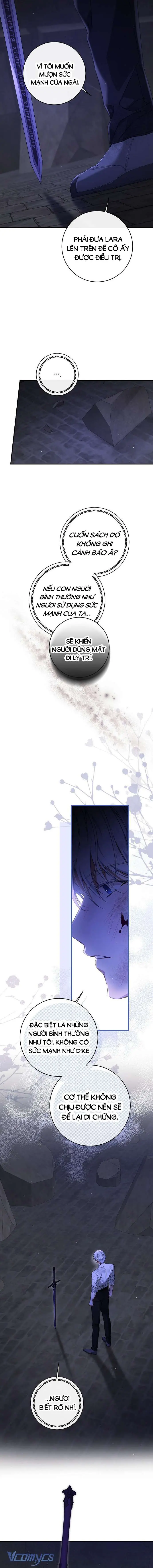 Thuần Hóa Hầu Tước Quái Dị Chapter 75 - Trang 12