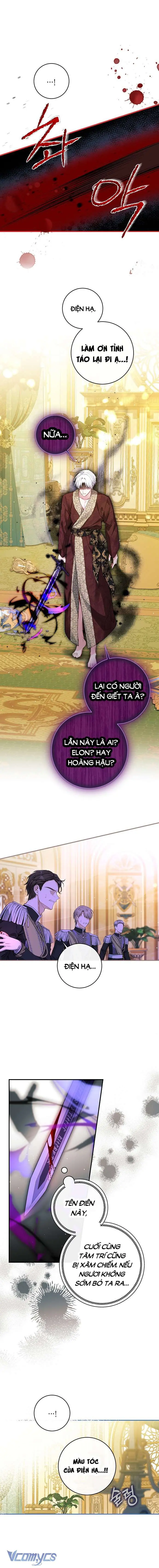 Thuần Hóa Hầu Tước Quái Dị Chapter 76 - Trang 2