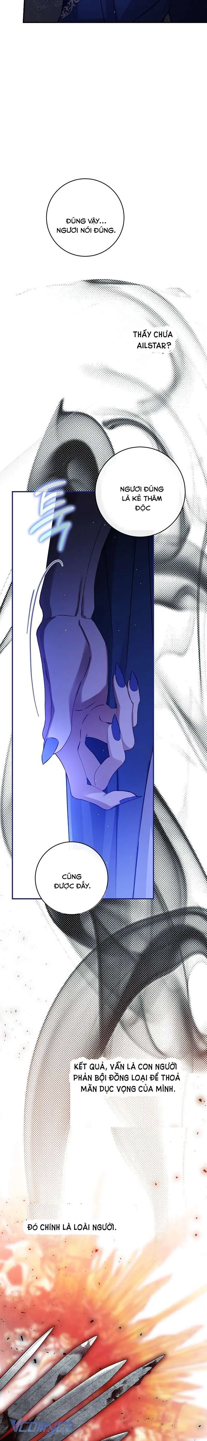 Thuần Hóa Hầu Tước Quái Dị Chapter 82 - Trang 15