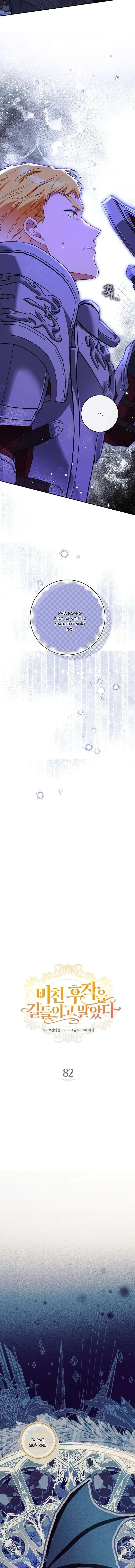 Thuần Hóa Hầu Tước Quái Dị Chapter 82 - Trang 4
