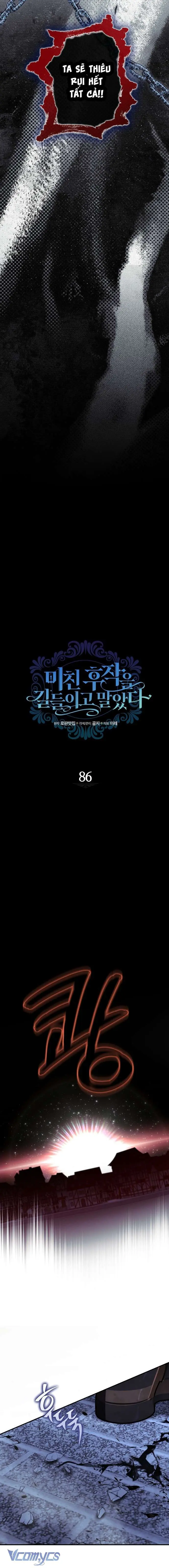 Thuần Hóa Hầu Tước Quái Dị Chapter 86 - Trang 3