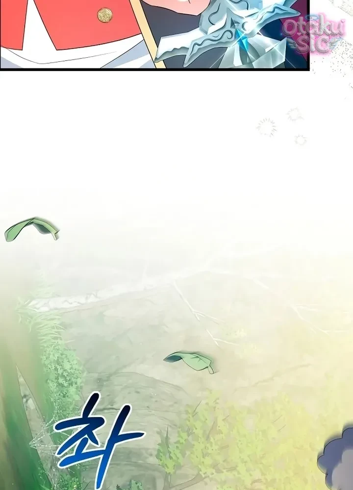 Thuần Hóa Hoàng Tử Của Kẻ Thù Chapter 12 - Trang 28