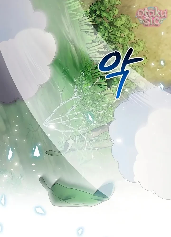 Thuần Hóa Hoàng Tử Của Kẻ Thù Chapter 12 - Trang 30