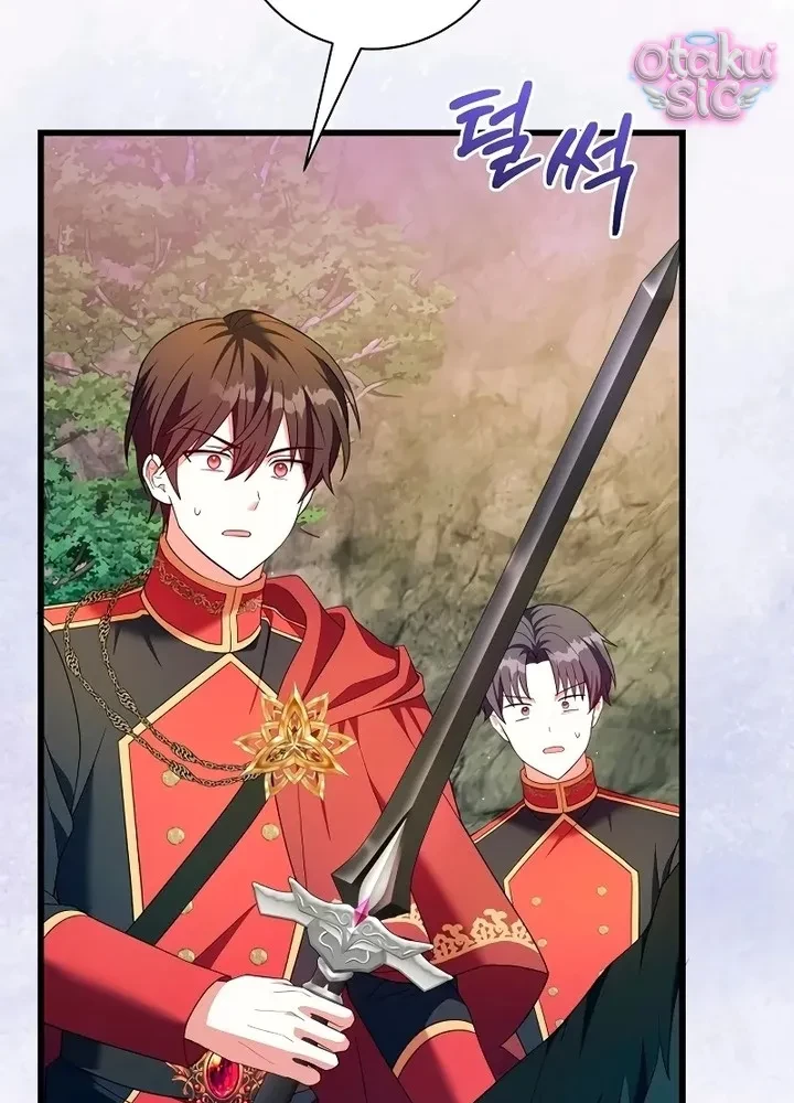 Thuần Hóa Hoàng Tử Của Kẻ Thù Chapter 12 - Trang 44