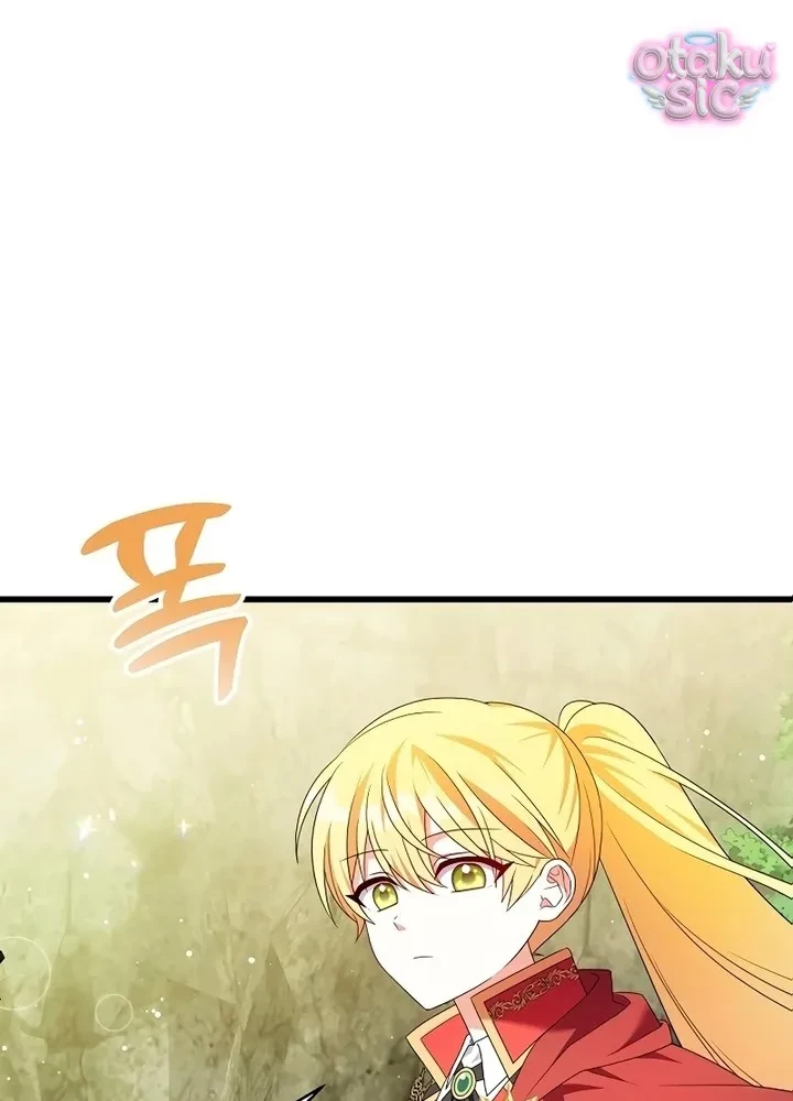 Thuần Hóa Hoàng Tử Của Kẻ Thù Chapter 12 - Trang 8