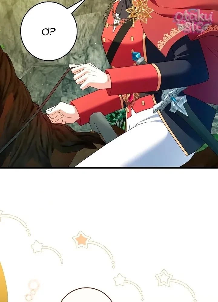 Thuần Hóa Hoàng Tử Của Kẻ Thù Chapter 12 - Trang 9