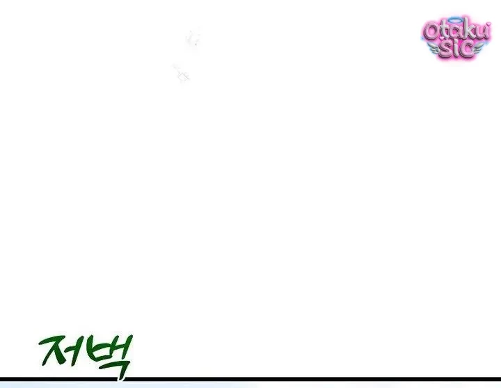 Thuần Hóa Hoàng Tử Của Kẻ Thù Chapter 4 - Trang 50
