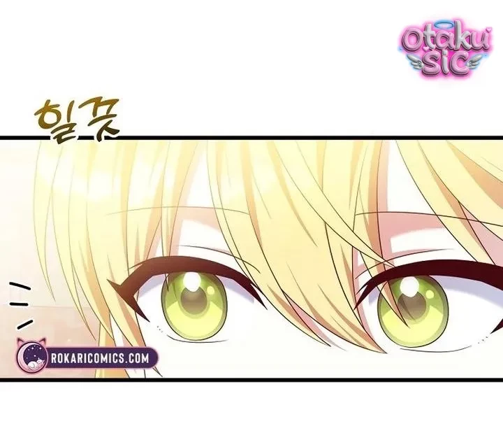 Thuần Hóa Hoàng Tử Của Kẻ Thù Chapter 7 - Trang 13