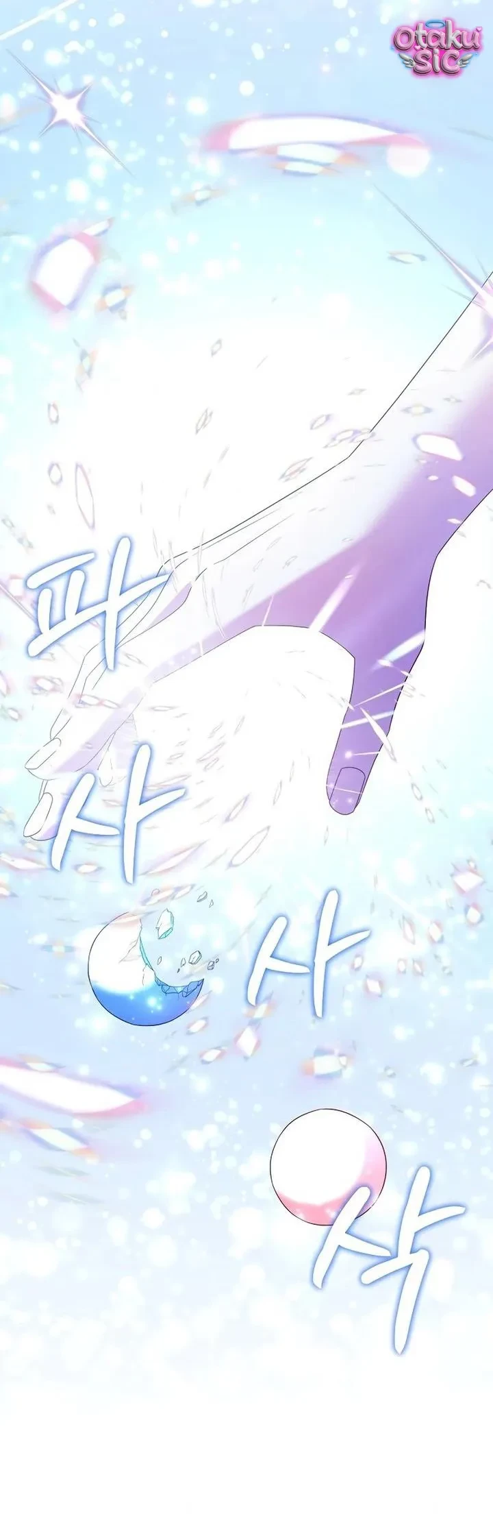 Thuần Hóa Hoàng Tử Của Kẻ Thù Chapter 7 - Trang 7