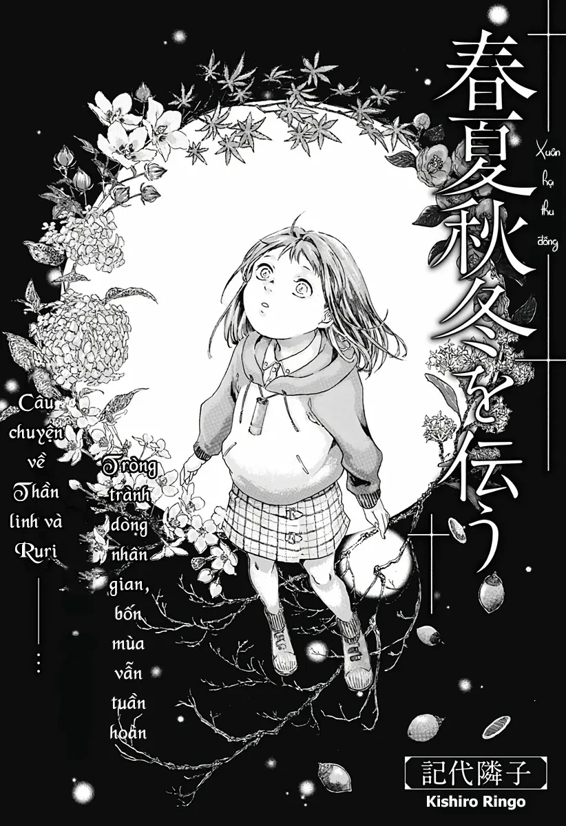 Thuận Theo Bốn Mùa Chapter 1 - Trang 4