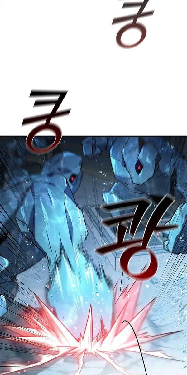 Thực long pháp sư Chapter 10 - Trang 14