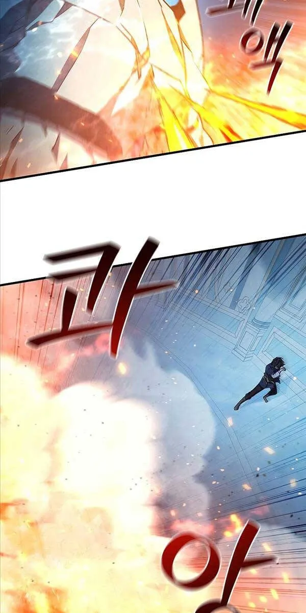 Thực long pháp sư Chapter 10 - Trang 4