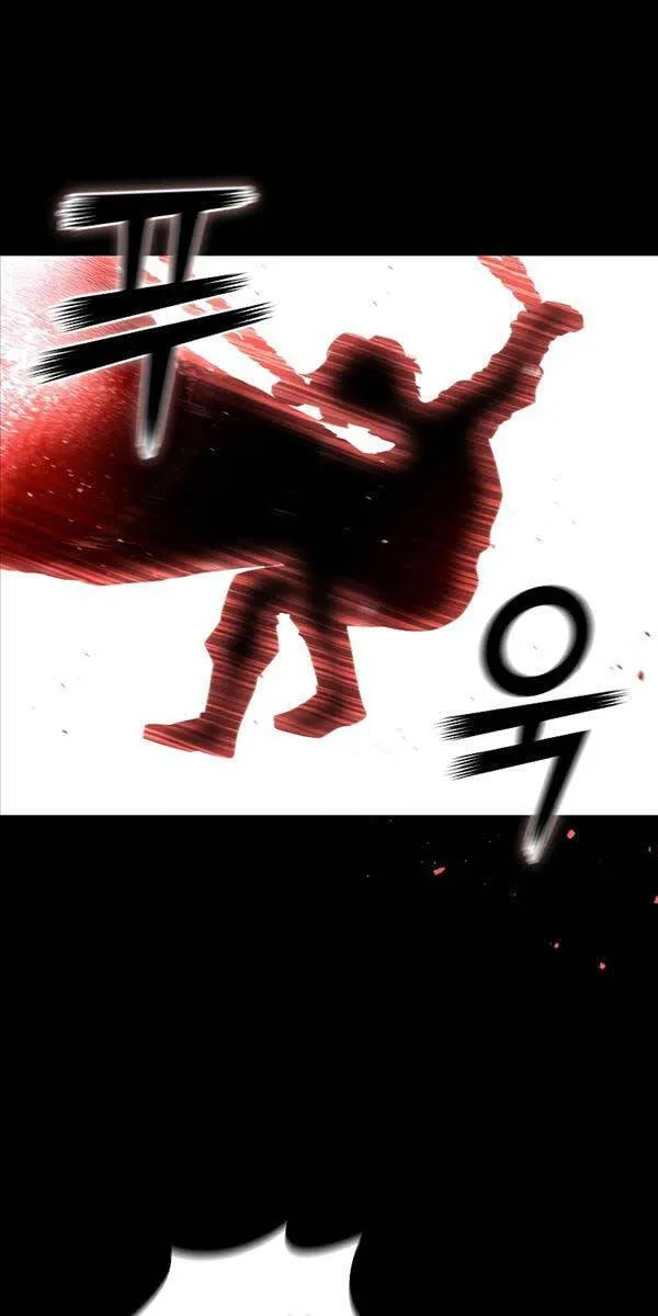 Thực long pháp sư Chapter 11 - Trang 18