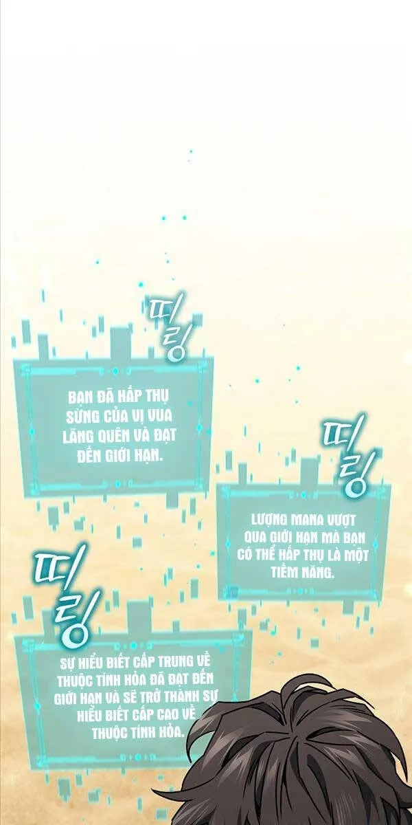 Thực long pháp sư Chapter 11 - Trang 31