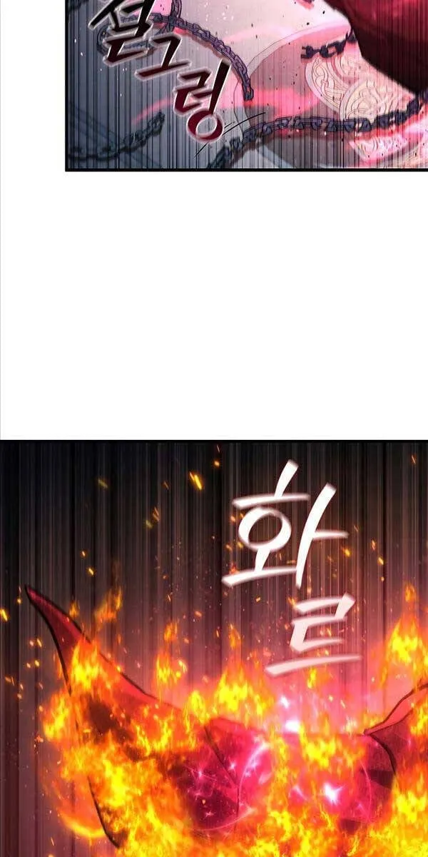 Thực long pháp sư Chapter 11 - Trang 4