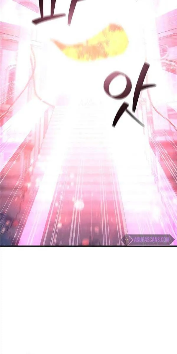 Thực long pháp sư Chapter 11 - Trang 6
