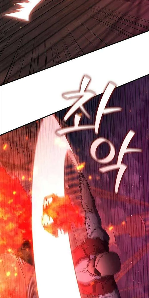 Thực long pháp sư Chapter 13 - Trang 30