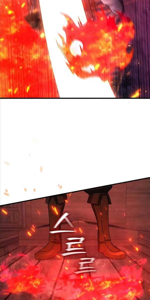 Thực long pháp sư Chapter 13 - Trang 31