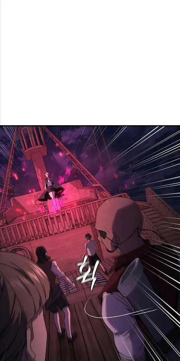 Thực long pháp sư Chapter 13 - Trang 38