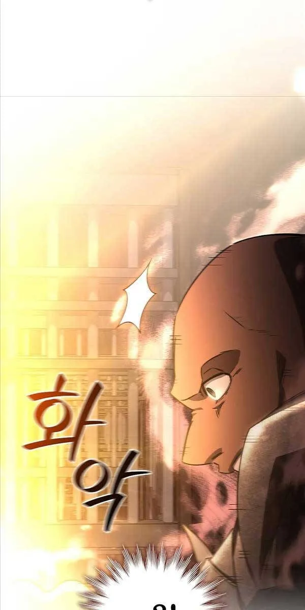 Thực long pháp sư Chapter 15 - Trang 10