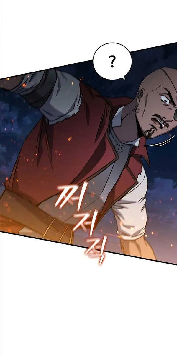 Thực long pháp sư Chapter 15 - Trang 29