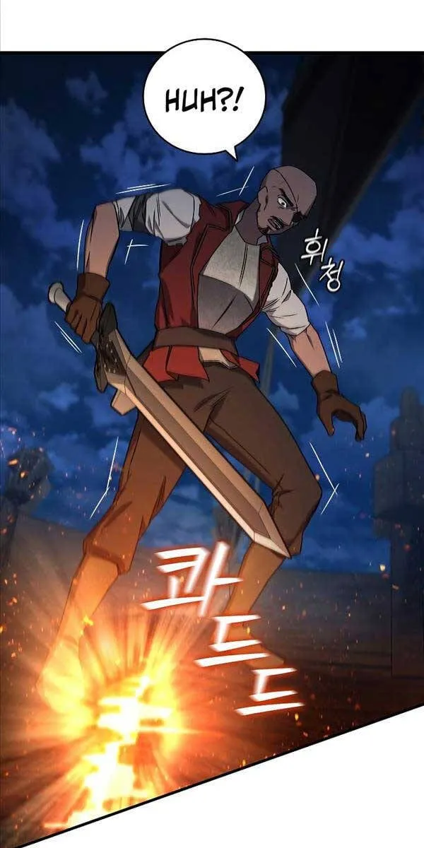 Thực long pháp sư Chapter 15 - Trang 30