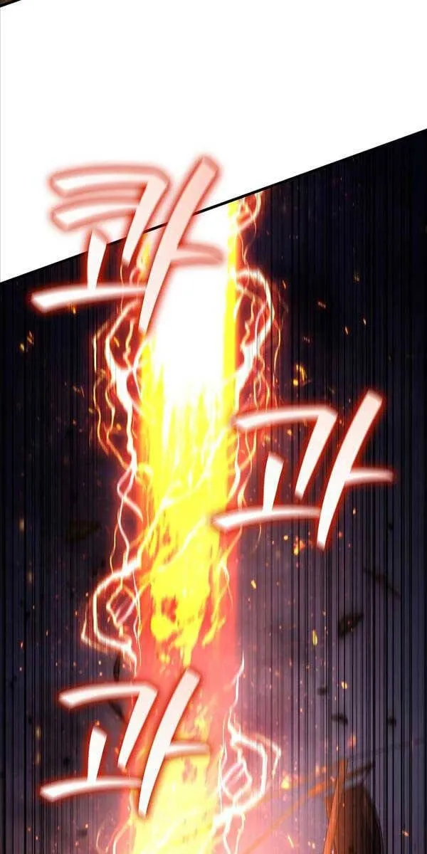 Thực long pháp sư Chapter 15 - Trang 31