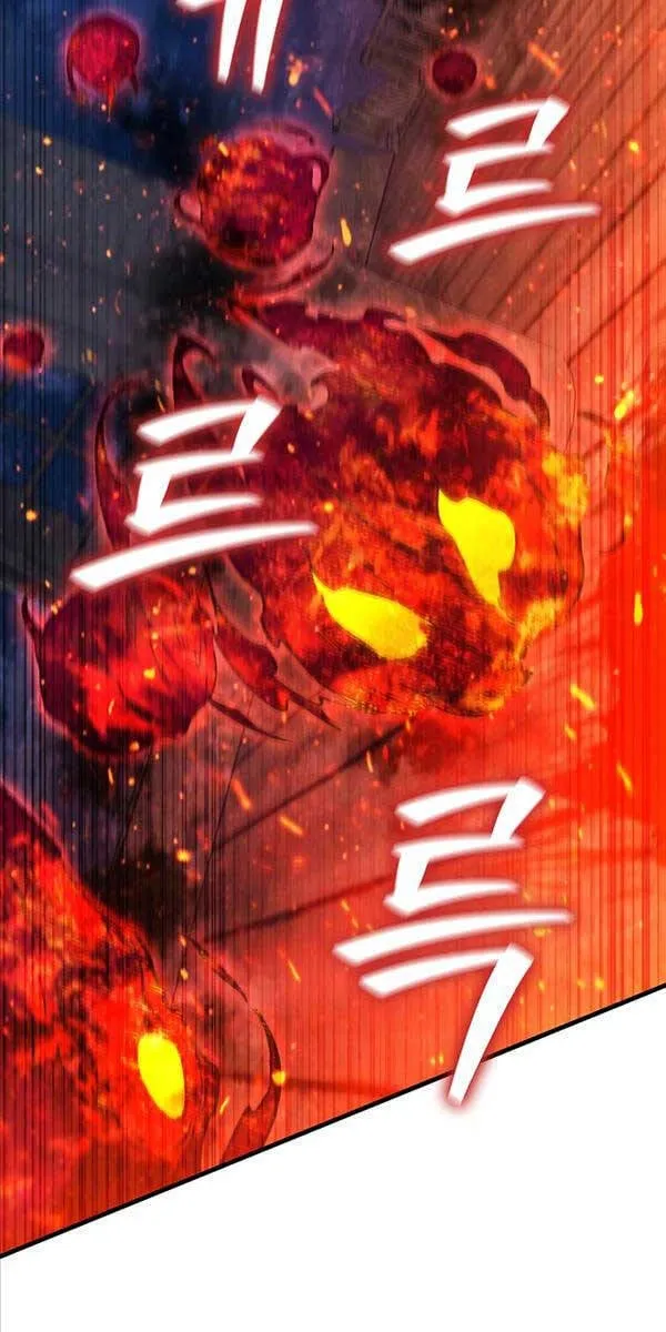 Thực long pháp sư Chapter 15 - Trang 46