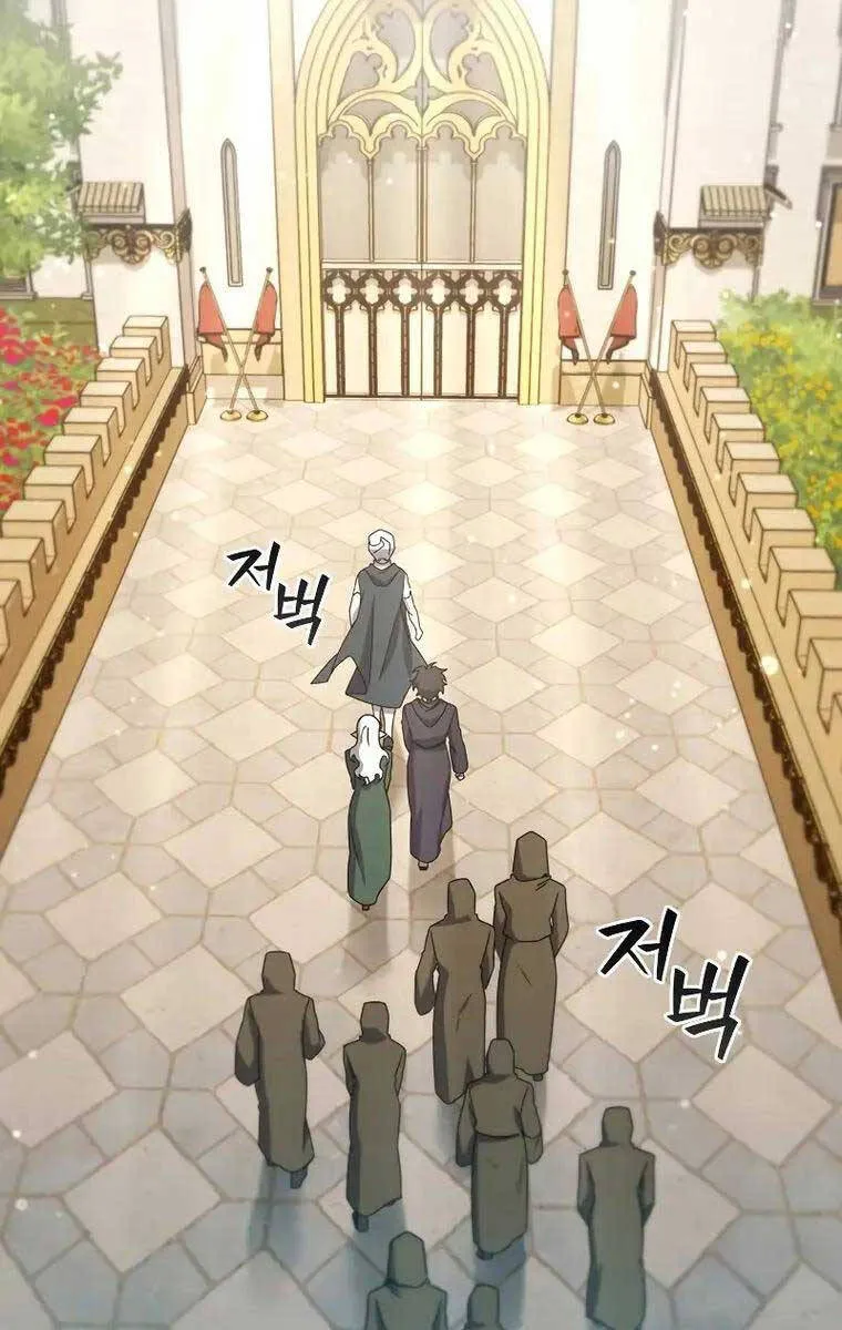 Thực long pháp sư Chapter 16 - Trang 28