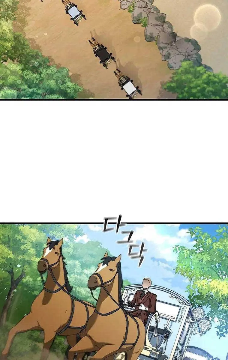 Thực long pháp sư Chapter 16 - Trang 3