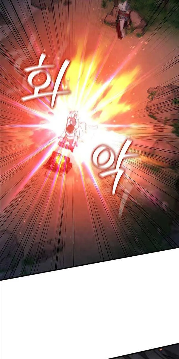 Thực long pháp sư Chapter 17 - Trang 11