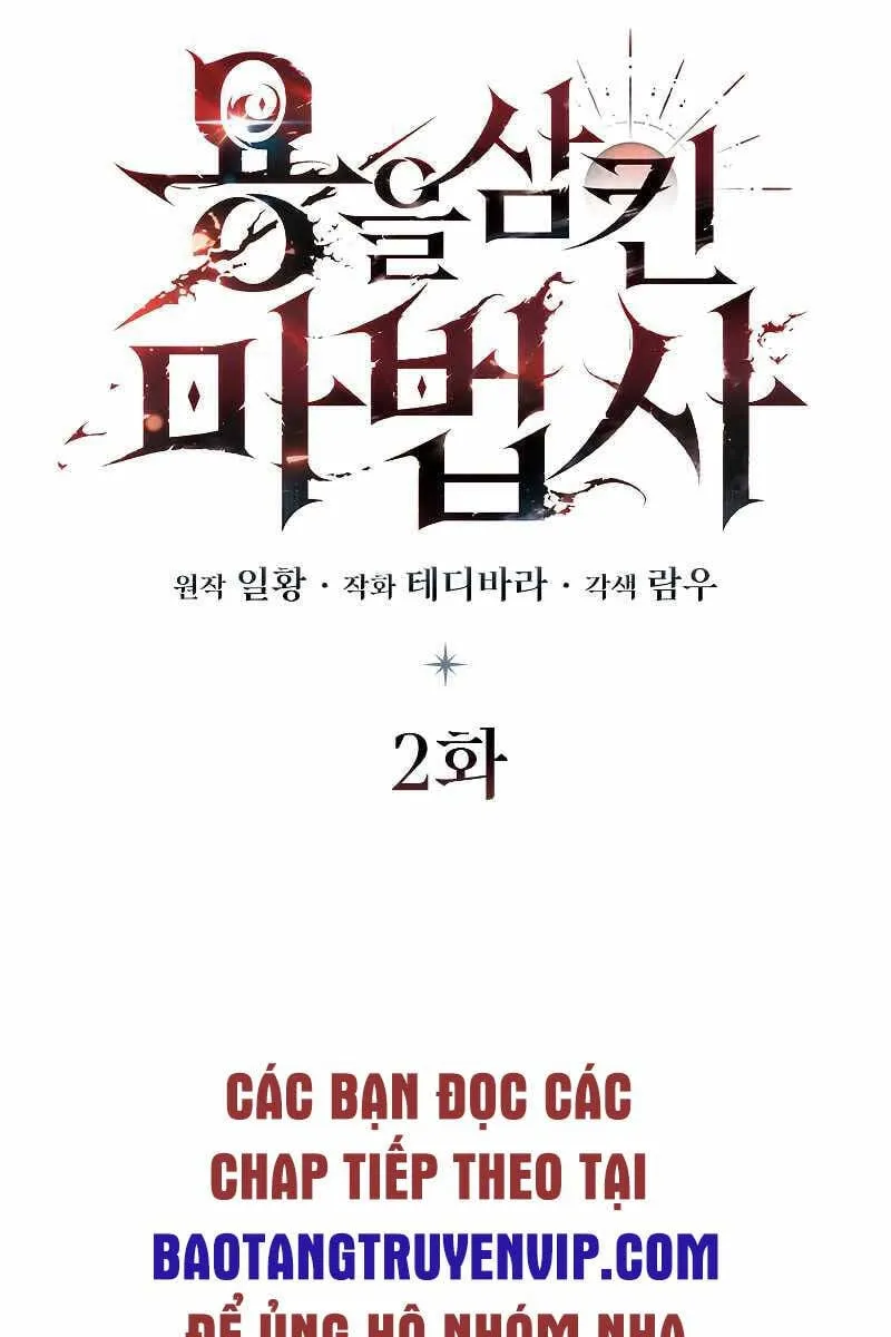 Thực long pháp sư Chapter 2 - Trang 8