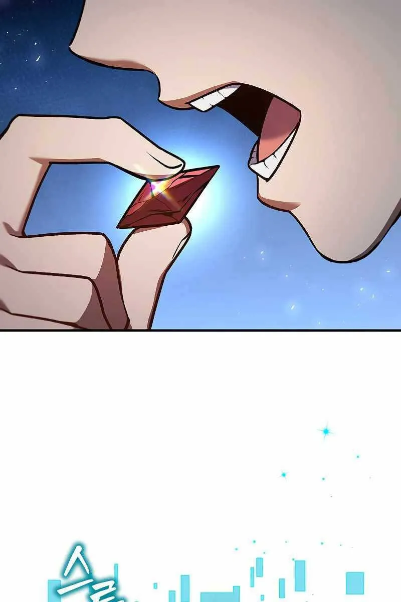 Thực long pháp sư Chapter 3 - Trang 7