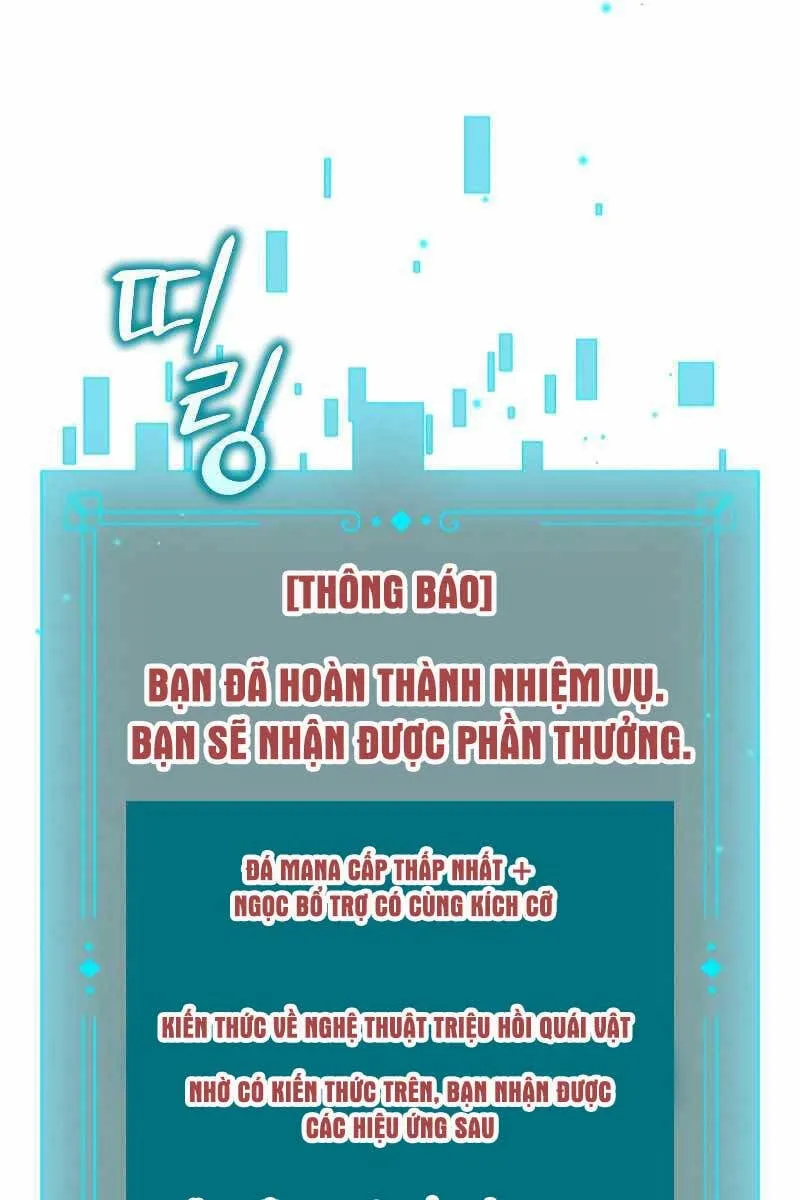 Thực long pháp sư Chapter 4 - Trang 12