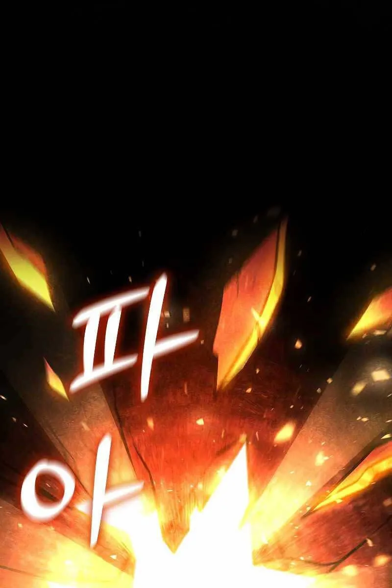 Thực long pháp sư Chapter 5 - Trang 32