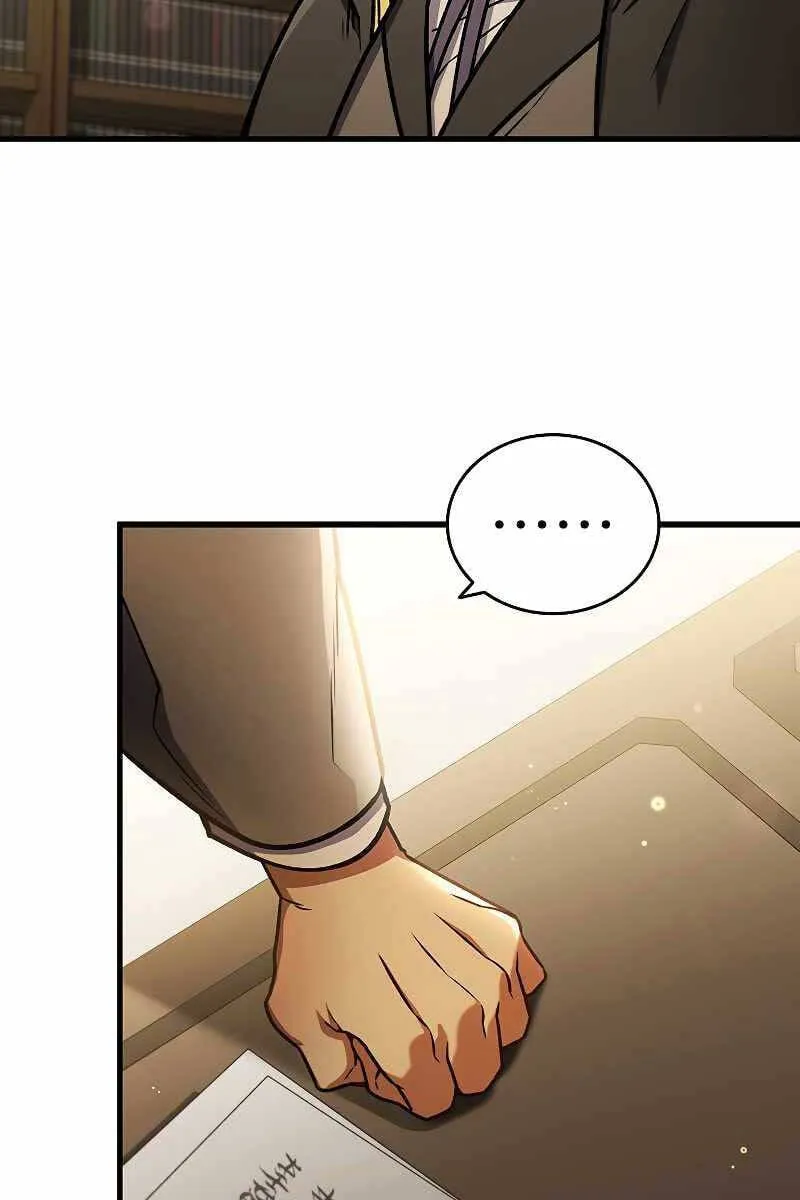 Thực long pháp sư Chapter 5 - Trang 5