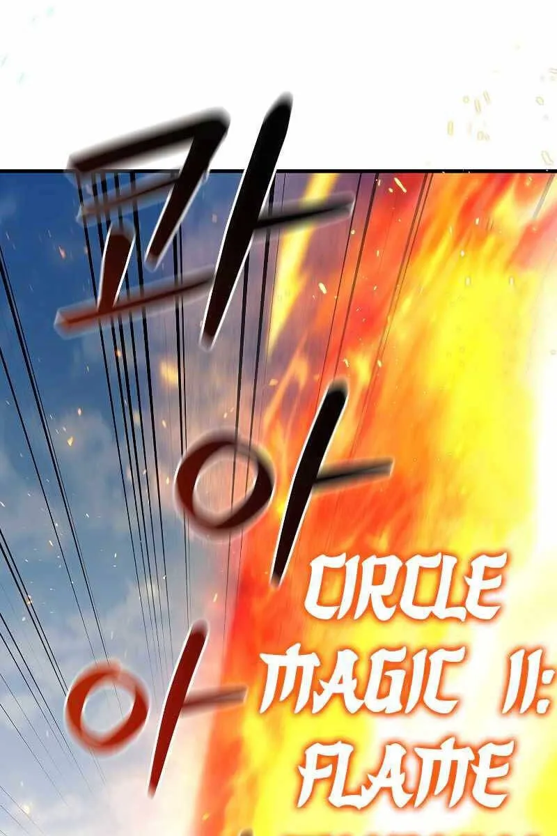 Thực long pháp sư Chapter 6 - Trang 40