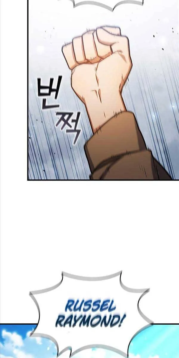Thực long pháp sư Chapter 7 - Trang 13