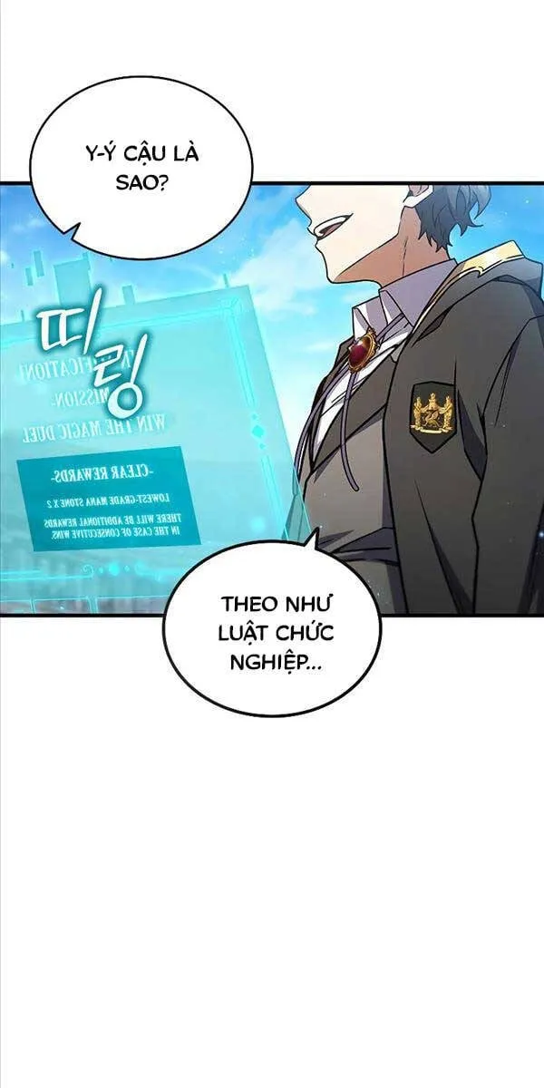 Thực long pháp sư Chapter 7 - Trang 17