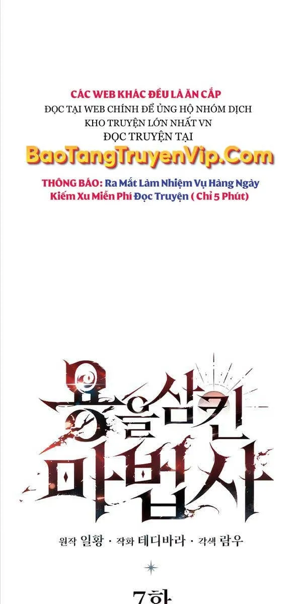 Thực long pháp sư Chapter 7 - Trang 23