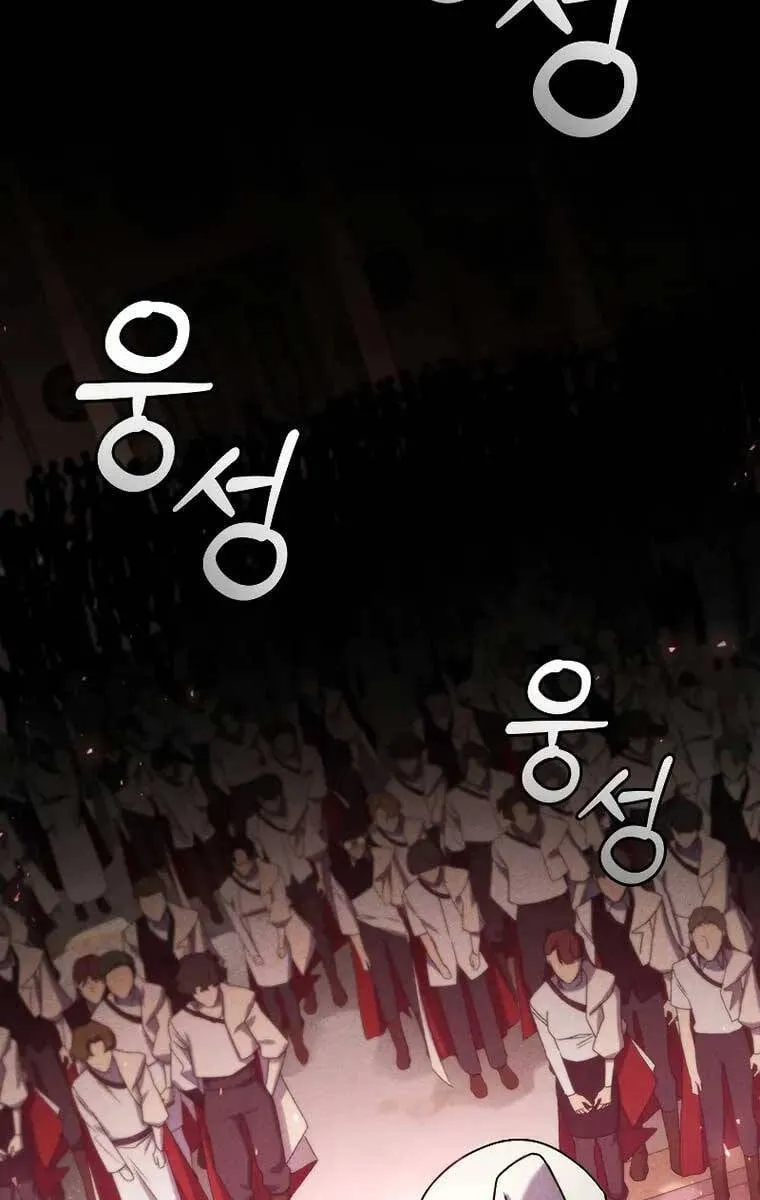 Thực long pháp sư Chapter 8 - Trang 10